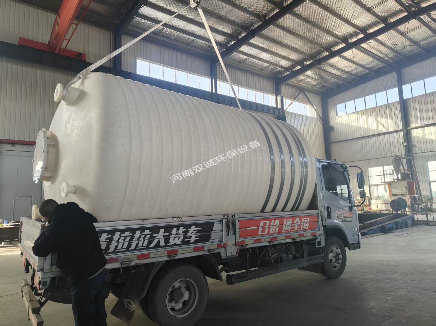 聚乙烯儲(chǔ)罐